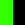 Negru și verde-deschis