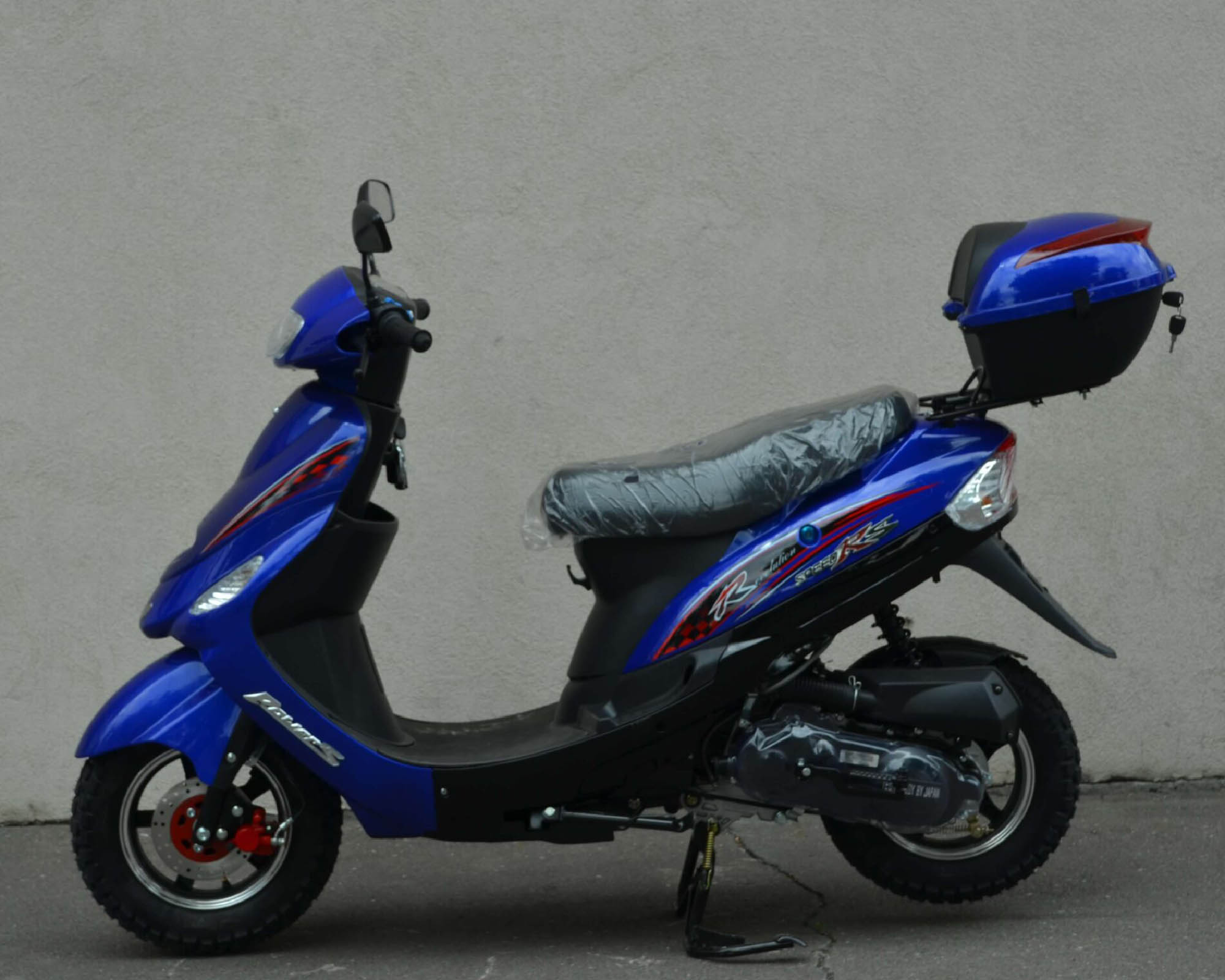 Скутер Санни 49.9 цвет синий вид слева купить по низкой цене