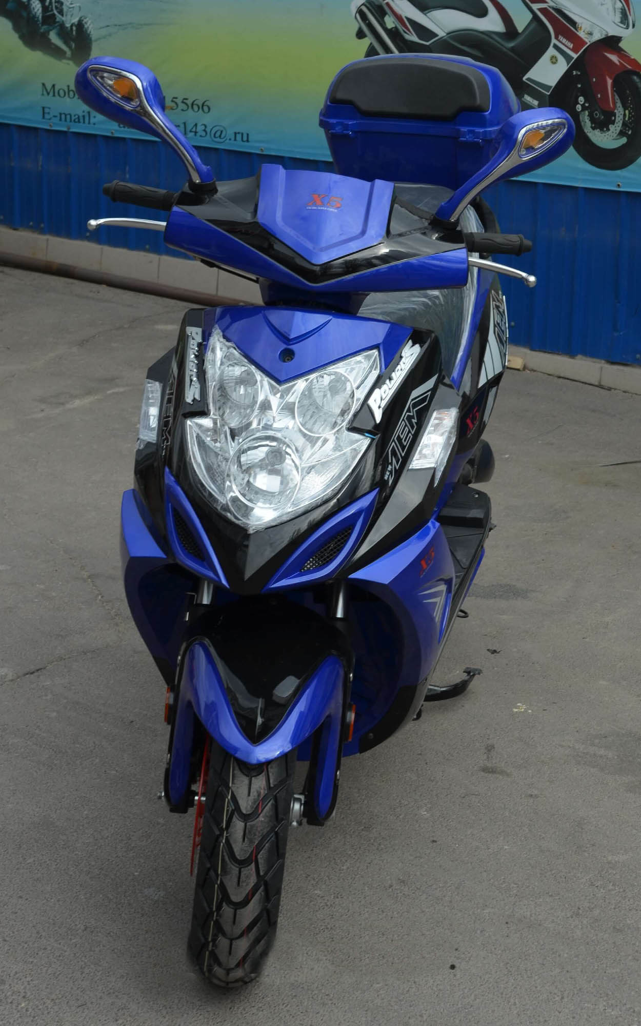Скутер VS50QT-3 X5 цвет синий вид спереди купить по низкой цене